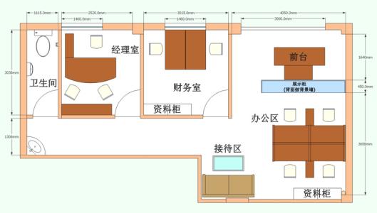 辦公室裝修設計圖紙的種類